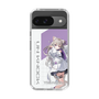 スリムプロテクションケース［ Neo-Porte - 夜絆ニウ ］