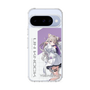 スリムプロテクションケース［ Neo-Porte - 夜絆ニウ ］