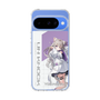 スリムプロテクションケース［ Neo-Porte - 夜絆ニウ ］