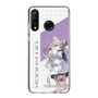 スリムプロテクションケース［ Neo-Porte - 夜絆ニウ ］