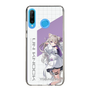 スリムプロテクションケース［ Neo-Porte - 夜絆ニウ ］