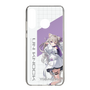 スリムプロテクションケース［ Neo-Porte - 夜絆ニウ ］