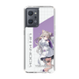 スリムプロテクションケース［ Neo-Porte - 夜絆ニウ ］
