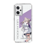 スリムプロテクションケース［ Neo-Porte - 夜絆ニウ ］