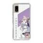 スリムプロテクションケース［ Neo-Porte - 夜絆ニウ ］