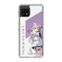 スリムプロテクションケース［ Neo-Porte - 夜絆ニウ ］