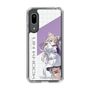 スリムプロテクションケース［ Neo-Porte - 夜絆ニウ ］