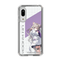 スリムプロテクションケース［ Neo-Porte - 夜絆ニウ ］