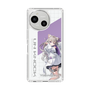 スリムプロテクションケース［ Neo-Porte - 夜絆ニウ ］