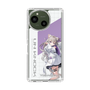 スリムプロテクションケース［ Neo-Porte - 夜絆ニウ ］