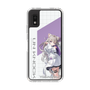 スリムプロテクションケース［ Neo-Porte - 夜絆ニウ ］