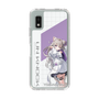スリムプロテクションケース［ Neo-Porte - 夜絆ニウ ］