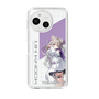 スリムプロテクションケース［ Neo-Porte - 夜絆ニウ ］