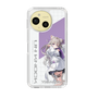 スリムプロテクションケース［ Neo-Porte - 夜絆ニウ ］