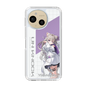 スリムプロテクションケース［ Neo-Porte - 夜絆ニウ ］