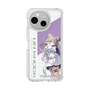 スリムプロテクションケース［ Neo-Porte - 夜絆ニウ ］