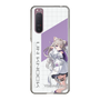 スリムプロテクションケース［ Neo-Porte - 夜絆ニウ ］