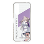 スリムプロテクションケース［ Neo-Porte - 夜絆ニウ ］