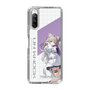 スリムプロテクションケース［ Neo-Porte - 夜絆ニウ ］