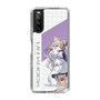 スリムプロテクションケース［ Neo-Porte - 夜絆ニウ ］