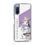 スリムプロテクションケース［ Neo-Porte - 夜絆ニウ ］