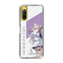 スリムプロテクションケース［ Neo-Porte - 夜絆ニウ ］