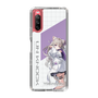 スリムプロテクションケース［ Neo-Porte - 夜絆ニウ ］