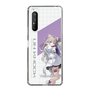スリムプロテクションケース［ Neo-Porte - 夜絆ニウ ］