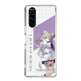 スリムプロテクションケース［ Neo-Porte - 夜絆ニウ ］