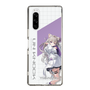 スリムプロテクションケース［ Neo-Porte - 夜絆ニウ ］