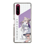 スリムプロテクションケース［ Neo-Porte - 夜絆ニウ ］