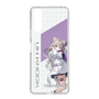 スリムプロテクションケース［ Neo-Porte - 夜絆ニウ ］