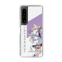 スリムプロテクションケース［ Neo-Porte - 夜絆ニウ ］