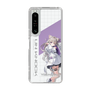 スリムプロテクションケース［ Neo-Porte - 夜絆ニウ ］
