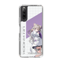 スリムプロテクションケース［ Neo-Porte - 夜絆ニウ ］