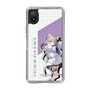 スリムプロテクションケース［ Neo-Porte - 夜絆ニウ ］