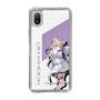 スリムプロテクションケース［ Neo-Porte - 夜絆ニウ ］