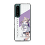 スリムプロテクションケース［ Neo-Porte - 夜絆ニウ ］