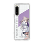 スリムプロテクションケース［ Neo-Porte - 夜絆ニウ ］