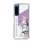 スリムプロテクションケース［ Neo-Porte - 夜絆ニウ ］
