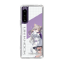 スリムプロテクションケース［ Neo-Porte - 夜絆ニウ ］