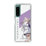 スリムプロテクションケース［ Neo-Porte - 夜絆ニウ ］