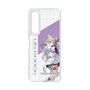 スリムプロテクションケース［ Neo-Porte - 夜絆ニウ ］