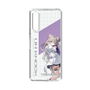 スリムプロテクションケース［ Neo-Porte - 夜絆ニウ ］