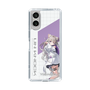 スリムプロテクションケース［ Neo-Porte - 夜絆ニウ ］