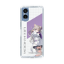 スリムプロテクションケース［ Neo-Porte - 夜絆ニウ ］