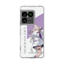 スリムプロテクションケース［ Neo-Porte - 夜絆ニウ ］