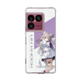 スリムプロテクションケース［ Neo-Porte - 夜絆ニウ ］