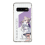 スリムプロテクションケース［ Neo-Porte - 夜絆ニウ ］