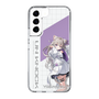 スリムプロテクションケース［ Neo-Porte - 夜絆ニウ ］